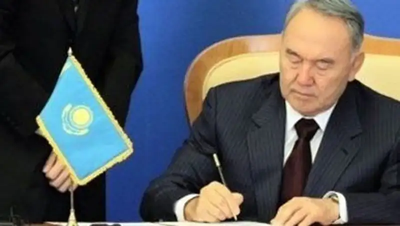Н.Назарбаев подписал закон «О реабилитации и банкротстве»