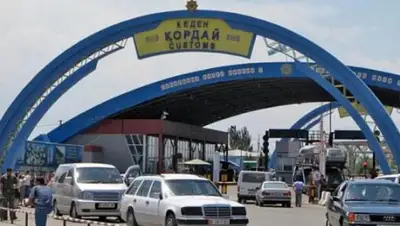 из открытых источников, фото - Новости Zakon.kz от 14.02.2020 12:47