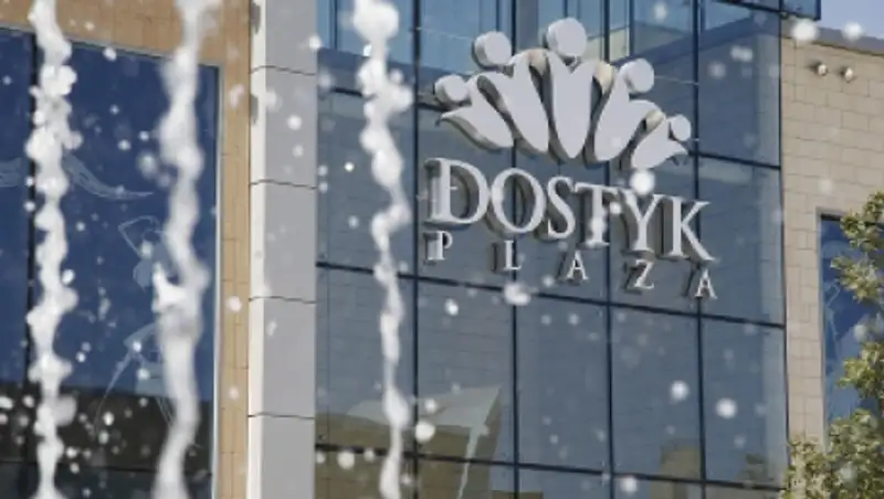 Н.Назарбаев совершил покупку продукции, произведенной под брендом «Made in Kazakhstan»