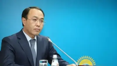 Zakon.kz, фото - Новости Zakon.kz от 08.02.2017 18:06