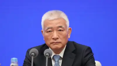 Жэньминь жибао, фото - Новости Zakon.kz от 07.06.2020 15:29