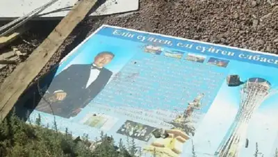 Zakon.kz, фото - Новости Zakon.kz от 10.07.2017 21:19