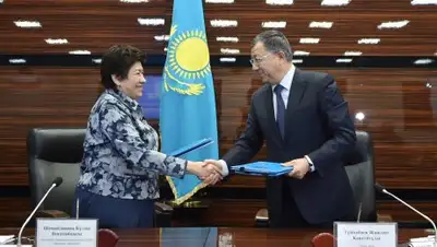 Zakon.kz, фото - Новости Zakon.kz от 28.11.2017 19:46