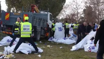 Zakon.kz, фото - Новости Zakon.kz от 09.01.2017 16:52