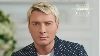 Instagram, фото - Новости Zakon.kz от 06.02.2020 09:59