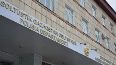 ДП СКО, фото - Новости Zakon.kz от 22.10.2019 18:38