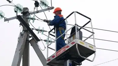 Zakon.kz, фото - Новости Zakon.kz от 04.11.2014 19:01