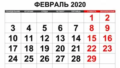 kp.ua, фото - Новости Zakon.kz от 16.12.2020 23:52