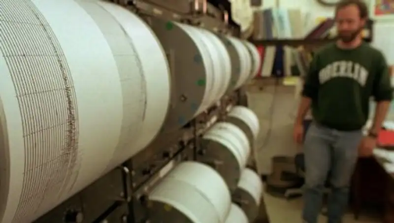 В Кыргызстане за сутки произошло 18 землетрясений