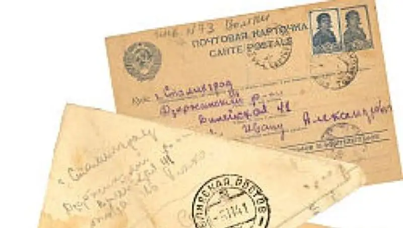 Фронтовые письма - главные экспонаты в павлодарском музее