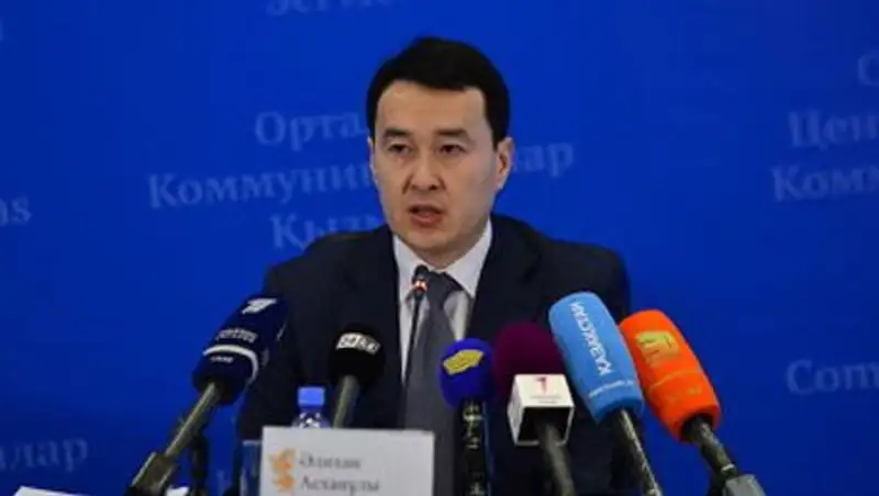 Объем «ненаблюдаемой экономики» в Казахстане в 2013г составил 28,6 % к ВВП - Смаилов