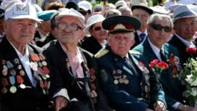 В Казахстане принимаются активные меры адресной социальной поддержки ветеранов ВОВ