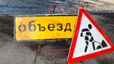 Zakon.kz, фото - Новости Zakon.kz от 12.05.2017 18:25