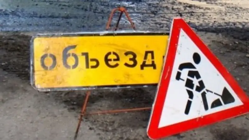 На некоторых улицах Астаны введут ограничение движения для автотранспорта