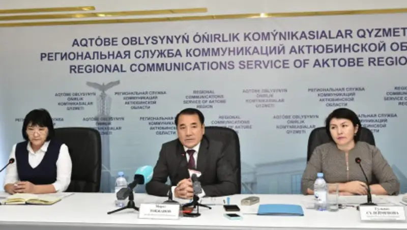 Новые подходы оказания адресной соцпомощи разъяснили в Актюбинской области