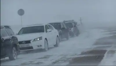 Фото с сайта khabar.kz, фото - Новости Zakon.kz от 29.01.2018 21:13