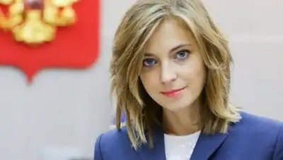 nsn.fm, фото - Новости Zakon.kz от 15.08.2018 21:20