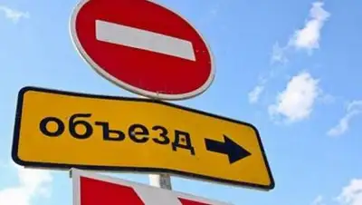 Белновости, фото - Новости Zakon.kz от 13.07.2021 16:18