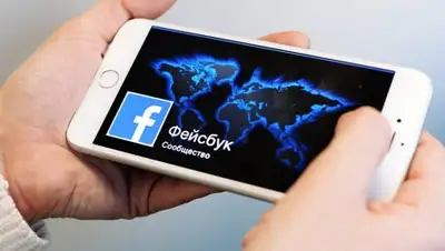 Фото © Sputnik / Наталья Селиверстова, фото - Новости Zakon.kz от 15.01.2018 18:23