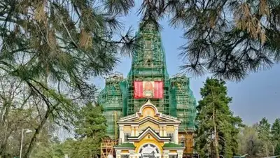 inform.kz, фото - Новости Zakon.kz от 08.04.2018 01:49