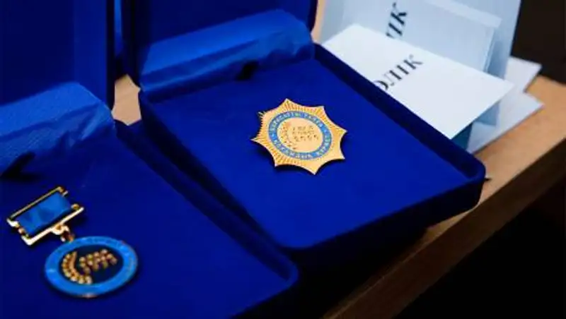 Портал zakon.kz стал лучшим интернет-СМИ