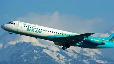 Zakon.kz, фото - Новости Zakon.kz от 27.03.2016 19:25