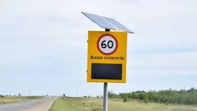 пресс-служба ДВД Акмолинской области, фото - Новости Zakon.kz от 15.08.2018 13:10