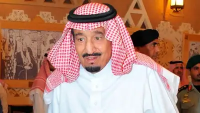 Zakon.kz, фото - Новости Zakon.kz от 06.05.2015 00:56