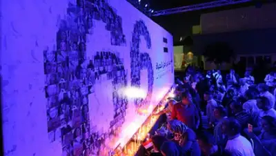 Zakon.kz, фото - Новости Zakon.kz от 15.01.2017 17:25