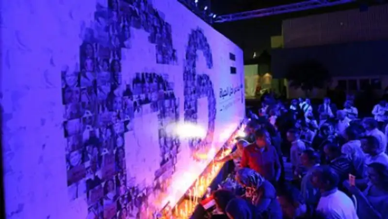 СМИ назвали возможную причину катастрофы EgyptAir