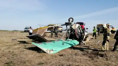 ДЧС ЗКО, фото - Новости Zakon.kz от 28.08.2020 11:31