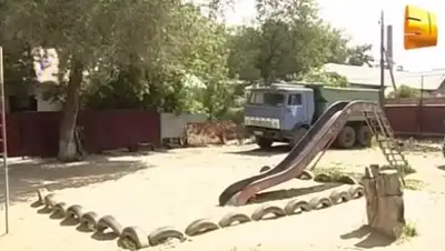 Zakon.kz, фото - Новости Zakon.kz от 12.06.2015 12:28