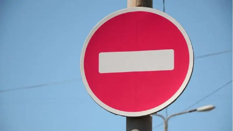 В Нур-Султане на капремонт закрыли дорогу республиканского значения