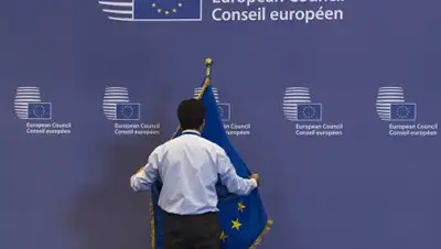 Zakon.kz, фото - Новости Zakon.kz от 26.05.2016 03:06