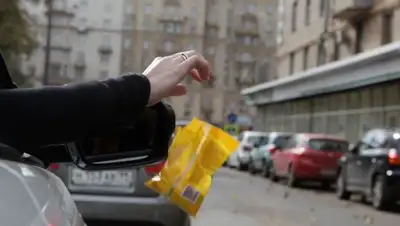 Zakon.kz, фото - Новости Zakon.kz от 25.01.2015 23:24