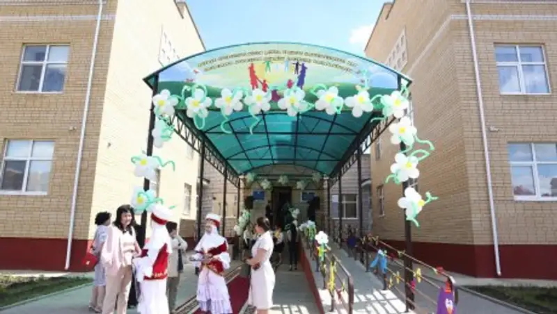 Уникальный детсад для особенных детей открылся в Актобе