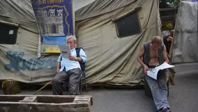 Zakon.kz, фото - Новости Zakon.kz от 08.06.2015 04:18