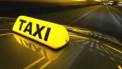 zakon.kz, фото - Новости Zakon.kz от 06.09.2018 17:35