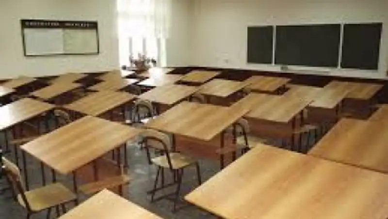 В 2014 году в Алматинской области в сфере образования выявили правонарушения на Т1 млрд