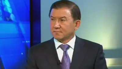 24.kz, фото - Новости Zakon.kz от 14.12.2017 15:53