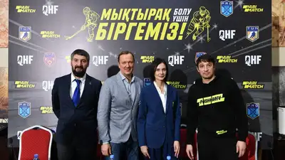 В Шымкенте пройдет хоккейный турнир "Ice Games 3x3", фото - Новости Zakon.kz от 27.01.2023 15:00