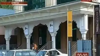 Zakon.kz, фото - Новости Zakon.kz от 18.07.2014 16:11