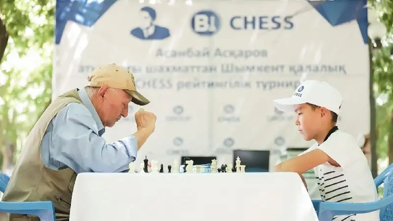Первый BI Chess прошел в Шымкенте в Международный день шахмат