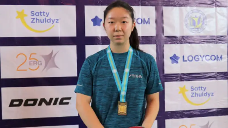 Казахстанка завоевала "бронзу" международного турнира по настольному теннису