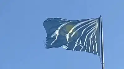 флаг РК, фото - Новости Zakon.kz от 13.07.2023 18:30