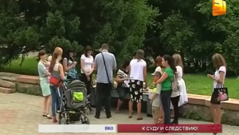 Жители города Риддер в ВКО развернули кампанию против своего земляка