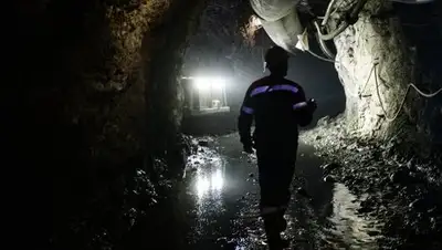 Zakon.kz, фото - Новости Zakon.kz от 11.11.2016 02:07