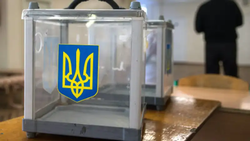 Когда состоится второй тур президентских выборов в Украине