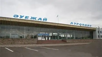 Zakon.kz, фото - Новости Zakon.kz от 30.07.2014 23:14