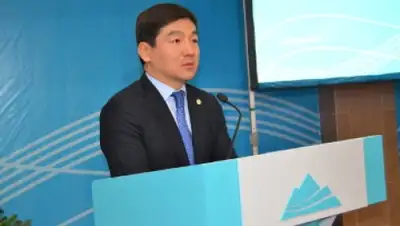 Zakon.kz, фото - Новости Zakon.kz от 29.01.2016 05:47